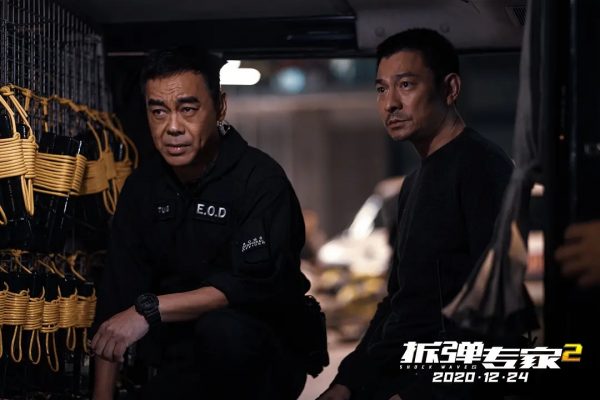 《拆弹专家2》迅雷BT资源下载[MP42.12GB5.35GB]蓝光高清4k超清[HD1080p] 电影 第3张