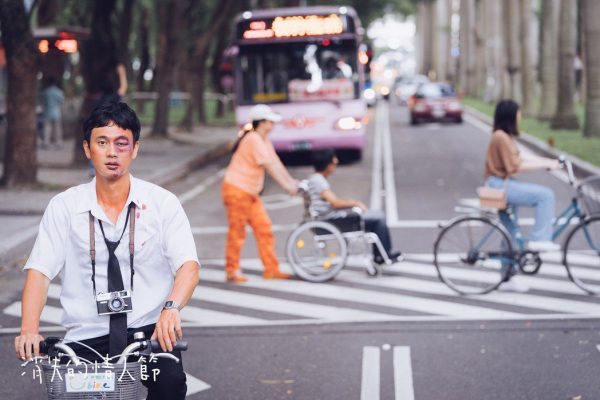 台湾电影《消失的情人节》百度云网盘资源【BD高清中字】 电影 第1张