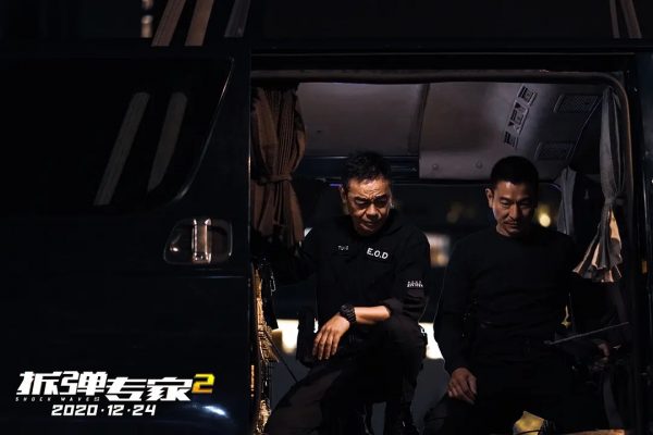 《拆弹专家2》迅雷BT资源下载[1.29GBMP4720P粤语中字]高清免费 电影 第1张