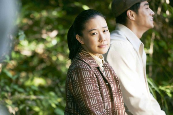 日本电影《我啊，走自己的路》百度云网盘资源【HD高清日语中字】