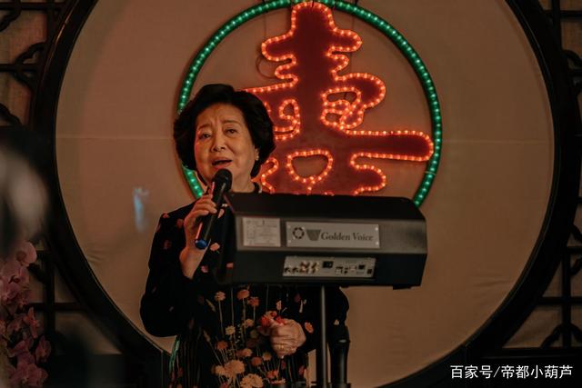 孤味百度云,高清完整版分享 电影 第6张