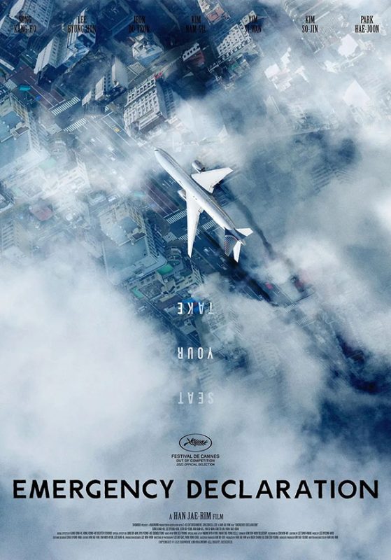 韩国电影《非常宣言》迅雷下载百度云网盘资源【1280P】