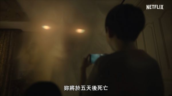 地狱公使百度云网盘资源[HD-MP4][1080P高清]刘亚仁主演韩剧