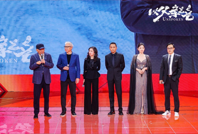 电影《以父亲之名》：2023年中国影视之夜备受期待的强情节强类型超级英雄影片