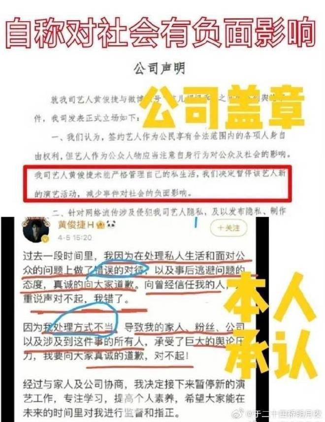 《赴山海》在线观看免费完整高清版百度云资源下载(手机版)