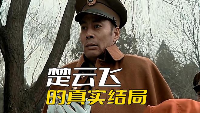 《亮剑》迅雷BT资源下载种子下载[HD1080p]蓝光资源下载[Mp4]