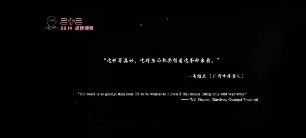 《等到雨停，咱们再相见》国语百度云资源下载网盘【1280P】下载