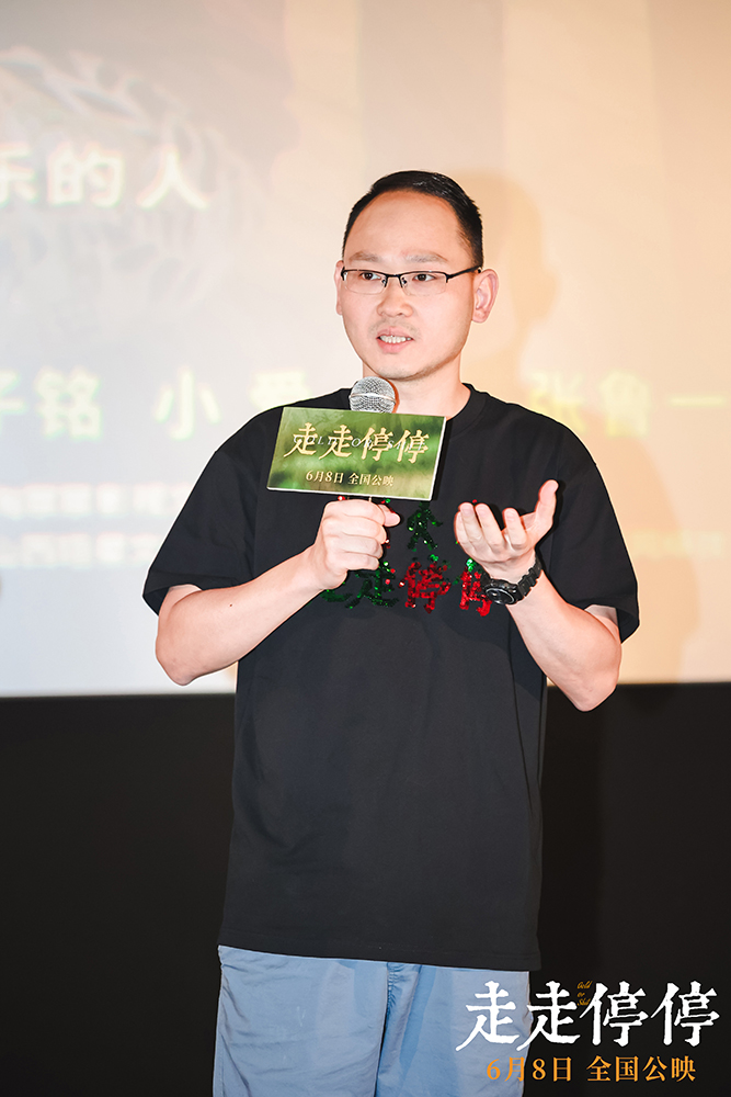 《胡歌和高圆圆主演的电影在武汉路演啦，和这座英雄城市一起传递正能量！》下载在线看百度云网盘高清资源「BD1080P夸克网盘-MP4」