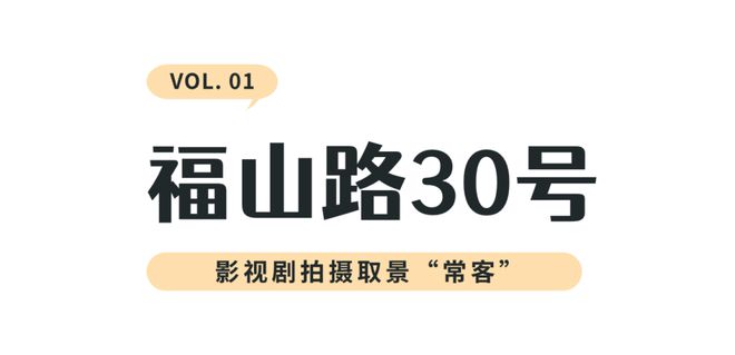 青色背景热剧霸屏啦！张国立、王刚、张铁林“铁三角”携新作强势回归！