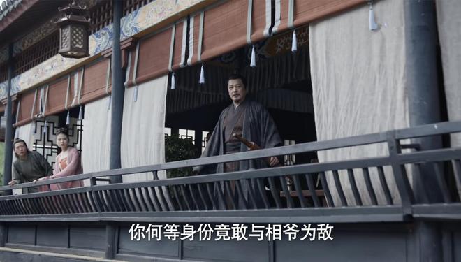 《庆余年》全集迅雷百度云BT下载[BDHD-MP4MKV]高清网盘资源