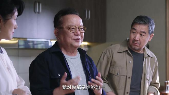 "老顽童的幸福诀窍：能学着做，没法照搬"