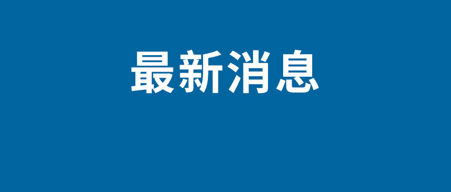 2024年暑假电影大盘点，先来8部精彩影片！