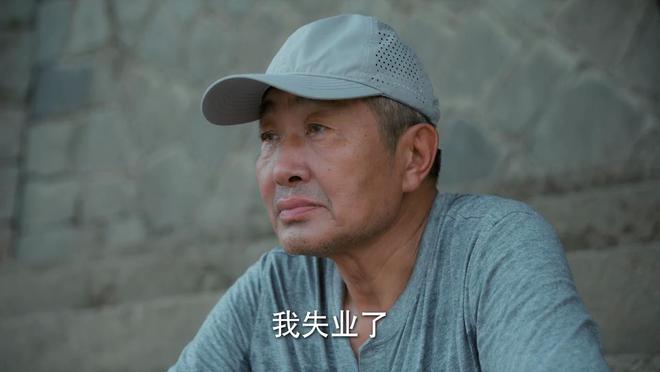 "老许带李临去钓鱼的那一刻，我才发现他情商爆表"