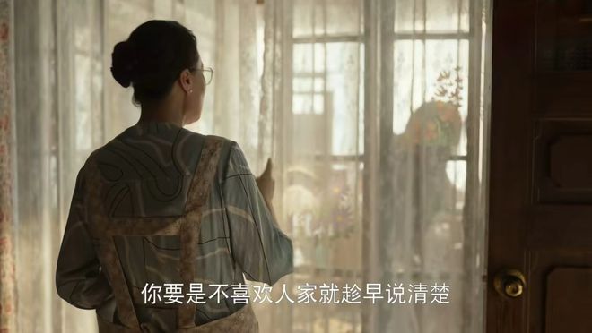 《玫瑰的故事》百度云资源下载「1080p/Mp4中字」百度云网盘更新