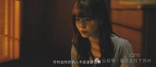 《少年无影》全集BT种子下载[MKV][HD1080P]百度云网盘资源下载