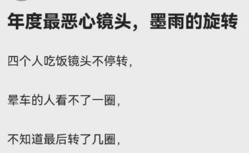 《墨雨云间》全集百度网盘资源下载在线观看英语中字「BD720P/夸克网盘-MP4」未删减阿里云盘