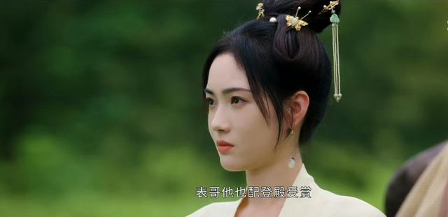 《墨雨云间》百度云【HD1080p高清版本】Mp4资源下载免费