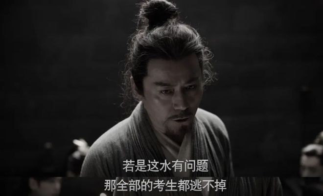 考官变高危工作？看范闲如何巧妙化解，轻松应对局面！