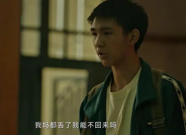 《少年无影》百度云网盘资源下载（高清HD版本）迅雷下载