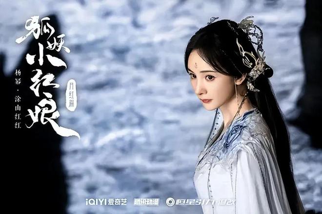 《狐妖》全集资源下载高清无水印电视剧资源下载免费分享HD1080p超清