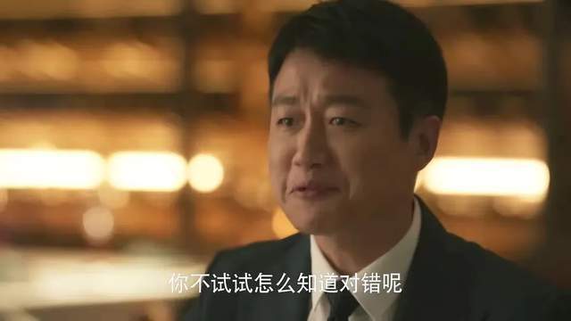 《玫瑰的故事》百度云在线观看夸克网盘【HD1080P】完整资源下载