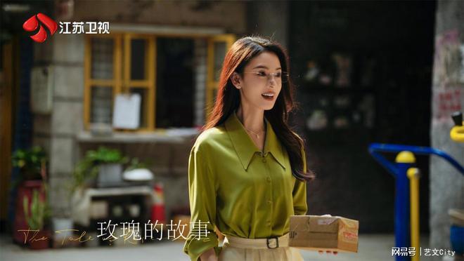 玫瑰的故事展现多样女性生活：玫瑰从来就不只代表一种美