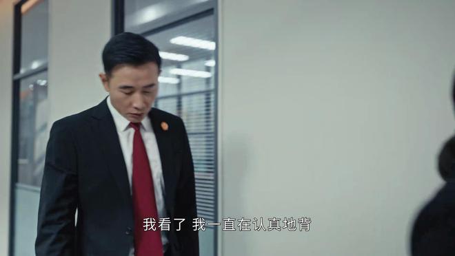 法官咋说的？楚玉对齐麟，这事儿比灭绝师太还狠？啥情况啊这是！