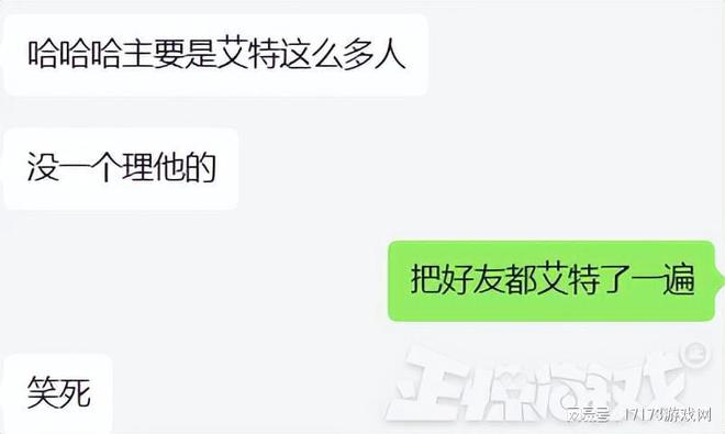 大司马跨界玩转镜头，首部短剧出炉！网友：马哥戏份少得可怜啊