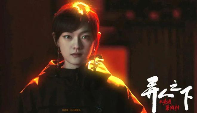 《异人之下》全集百度云网盘迅雷BT资源下载4K蓝光[HD1080P超清]百度网盘