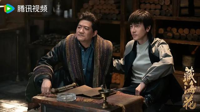 《凡人歌》全集迅雷BT资源下载[MP4]超清[HD720p1080p]