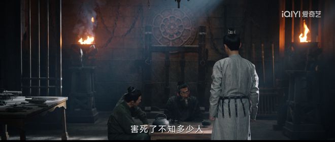 唐诡2降魔变：权贵们悠哉游哉，小人物却困在自己的心牢里