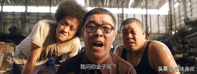 好想你哦，沈阳这儿的我