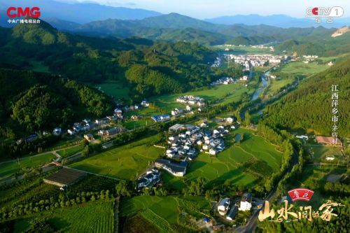 山水间的家喊你来绿色乡村，一起赏生态美景啦